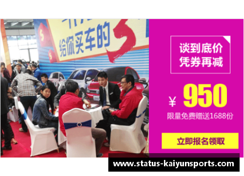 KAIYUN开云体育福建浔兴股份推出新产品，受到市场热烈追捧