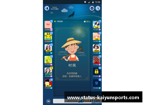 KAIYUN开云体育勇士队核心球员受伤，能否影响他们的季后赛表现？